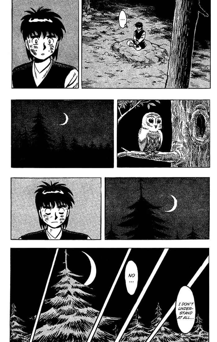 Page 13 Chapter 5 Kung Fu Tao