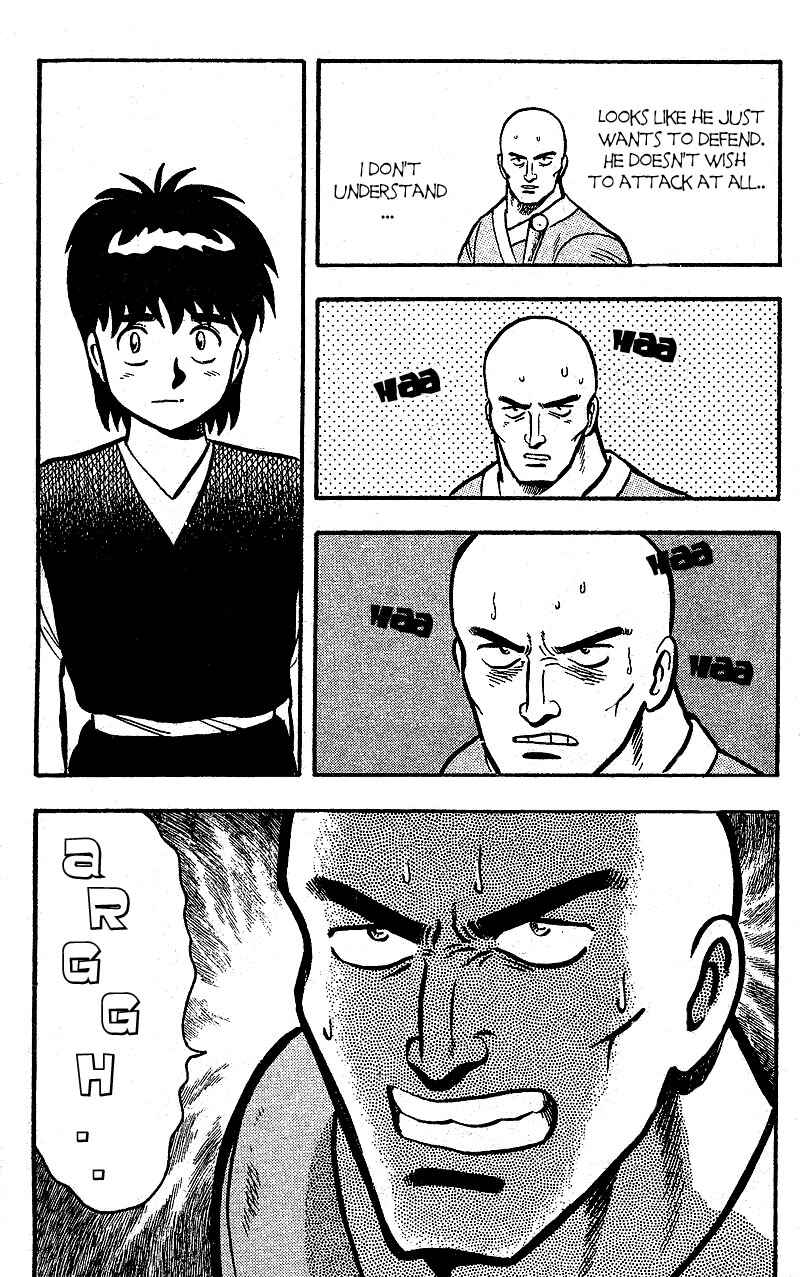 Page 15 Chapter 1.2 Kung Fu Tao