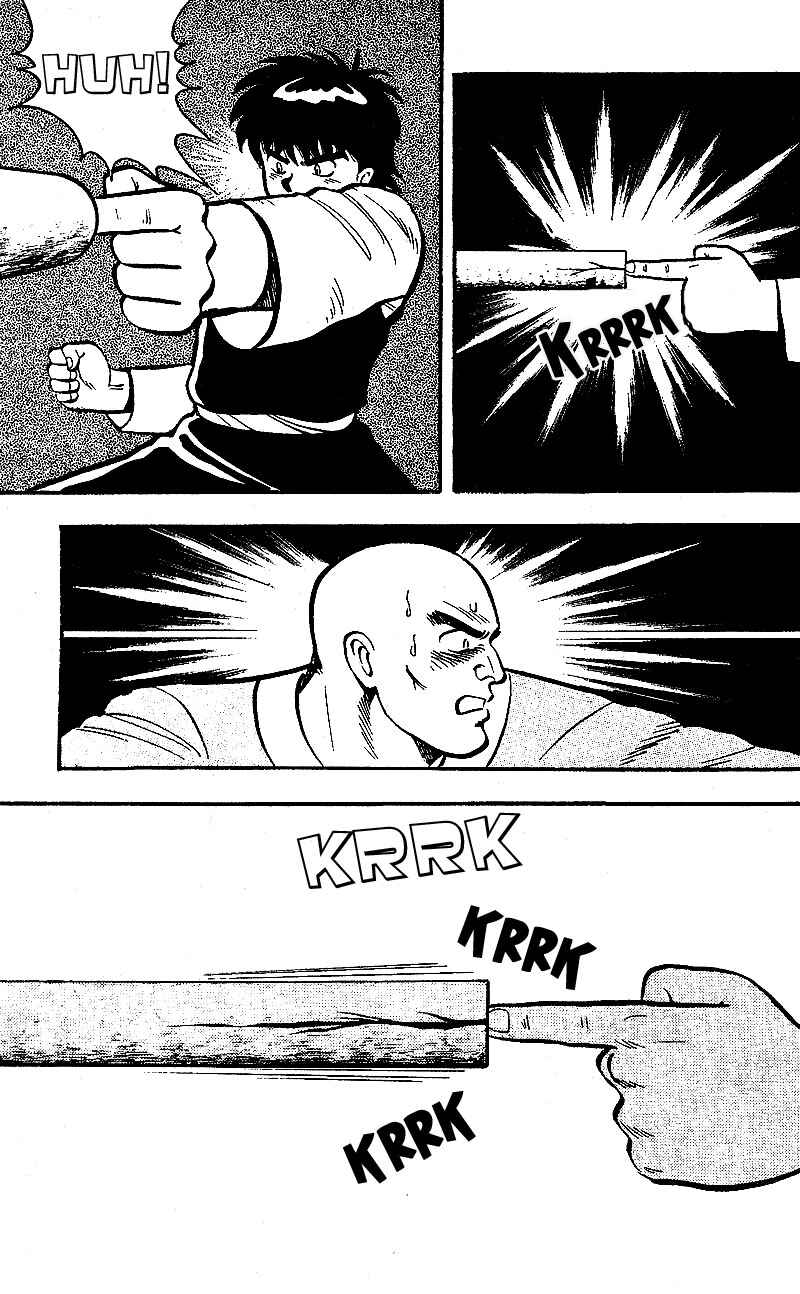 Page 20 Chapter 1.2 Kung Fu Tao