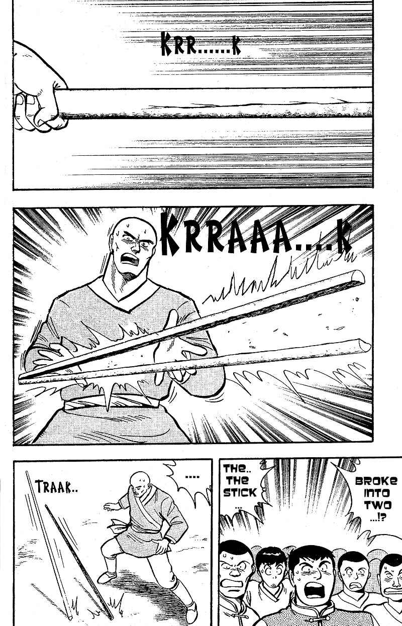 Page 21 Chapter 1.2 Kung Fu Tao