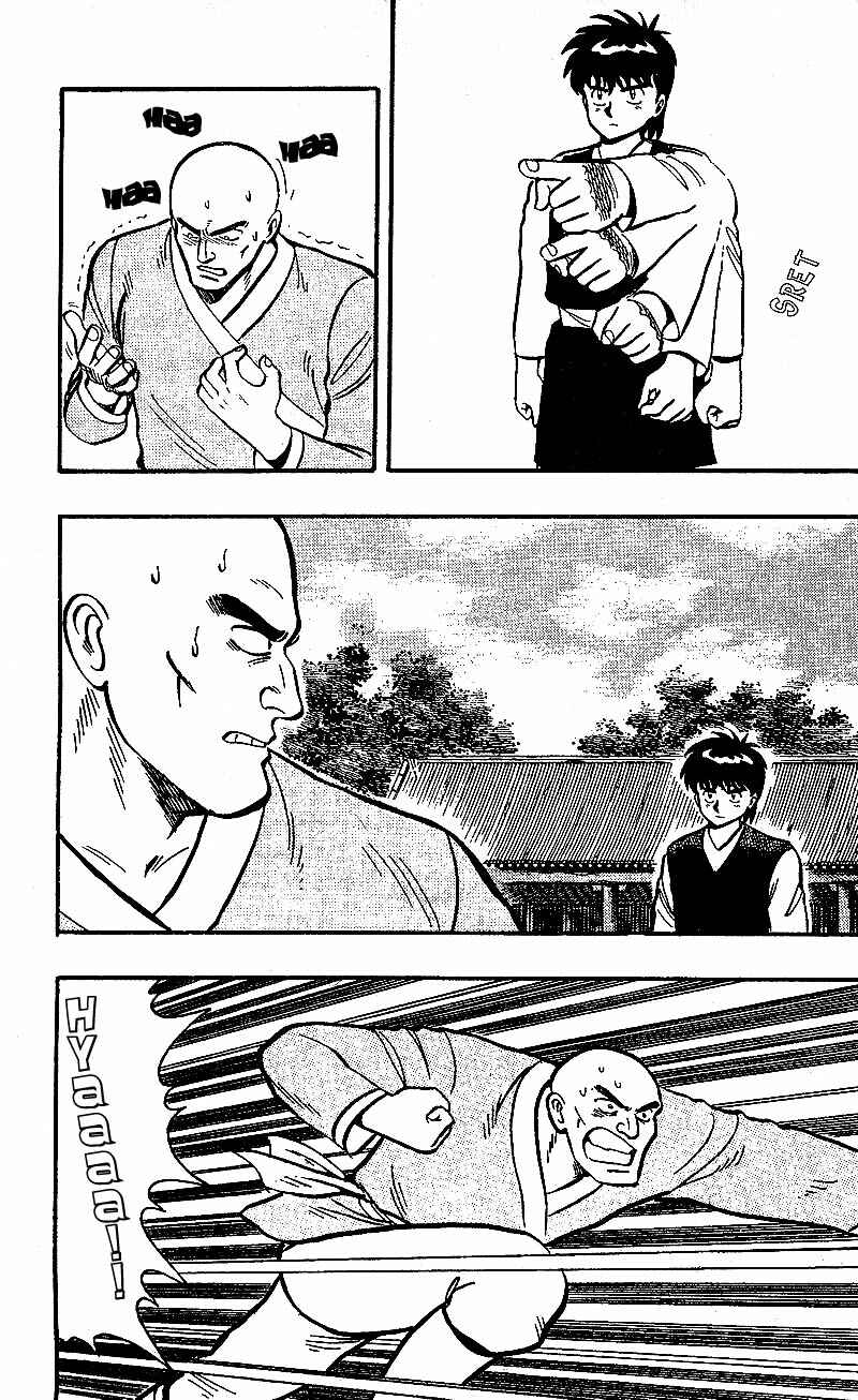 Page 22 Chapter 1.2 Kung Fu Tao