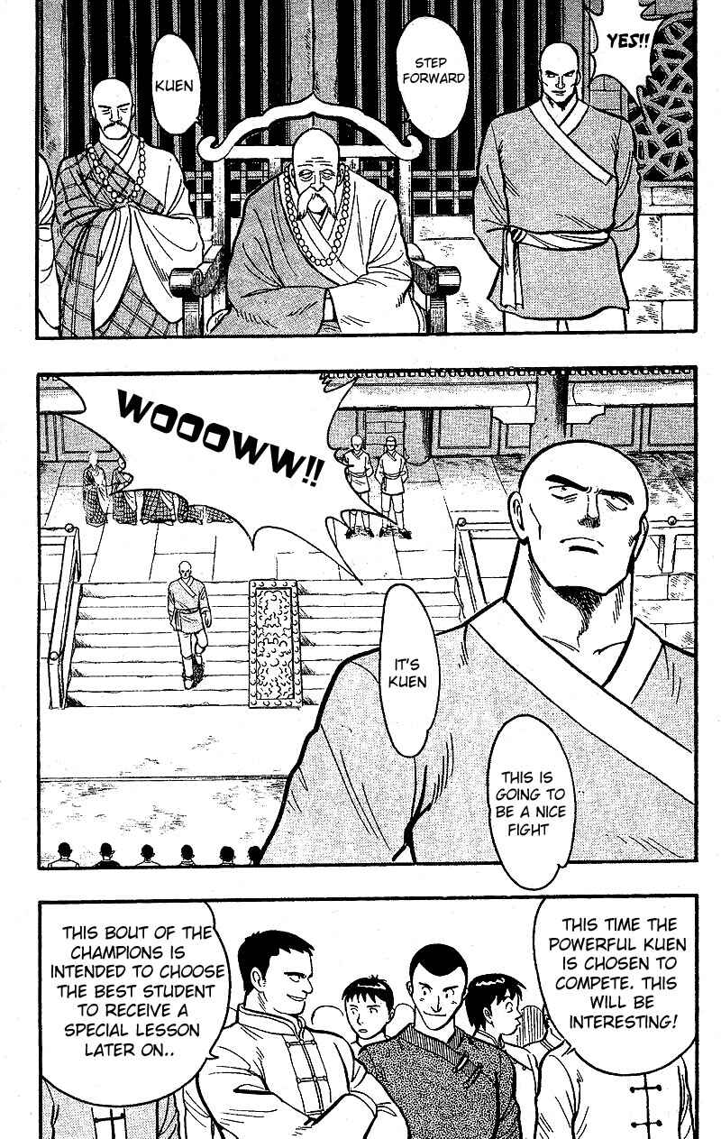 Page 3 Chapter 1.2 Kung Fu Tao