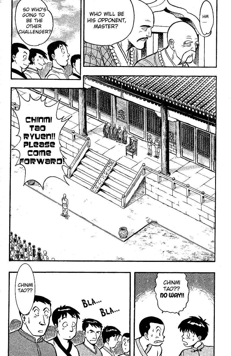 Page 4 Chapter 1.2 Kung Fu Tao