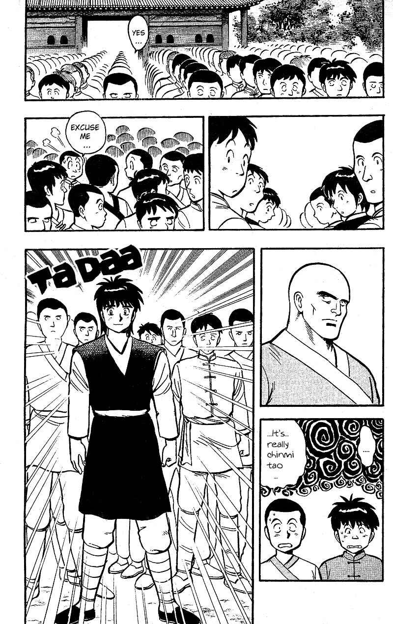 Page 5 Chapter 1.2 Kung Fu Tao