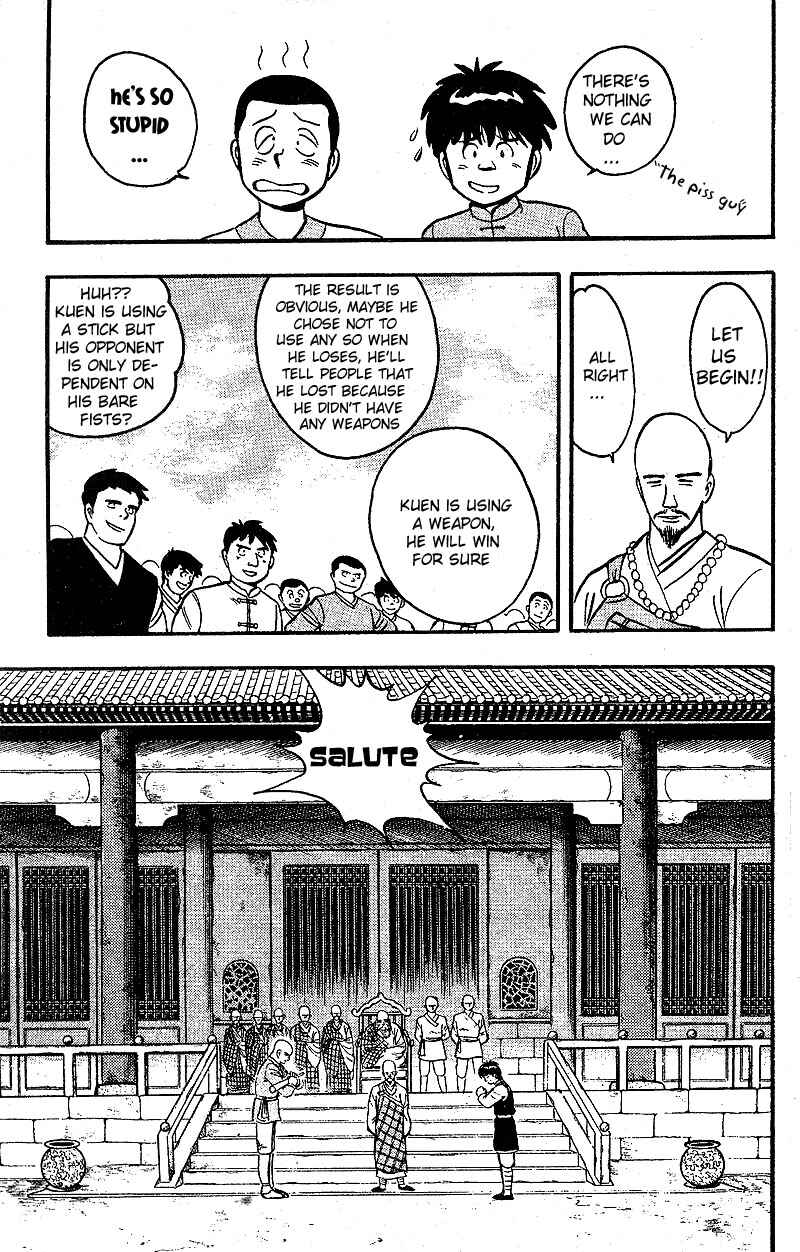 Page 7 Chapter 1.2 Kung Fu Tao