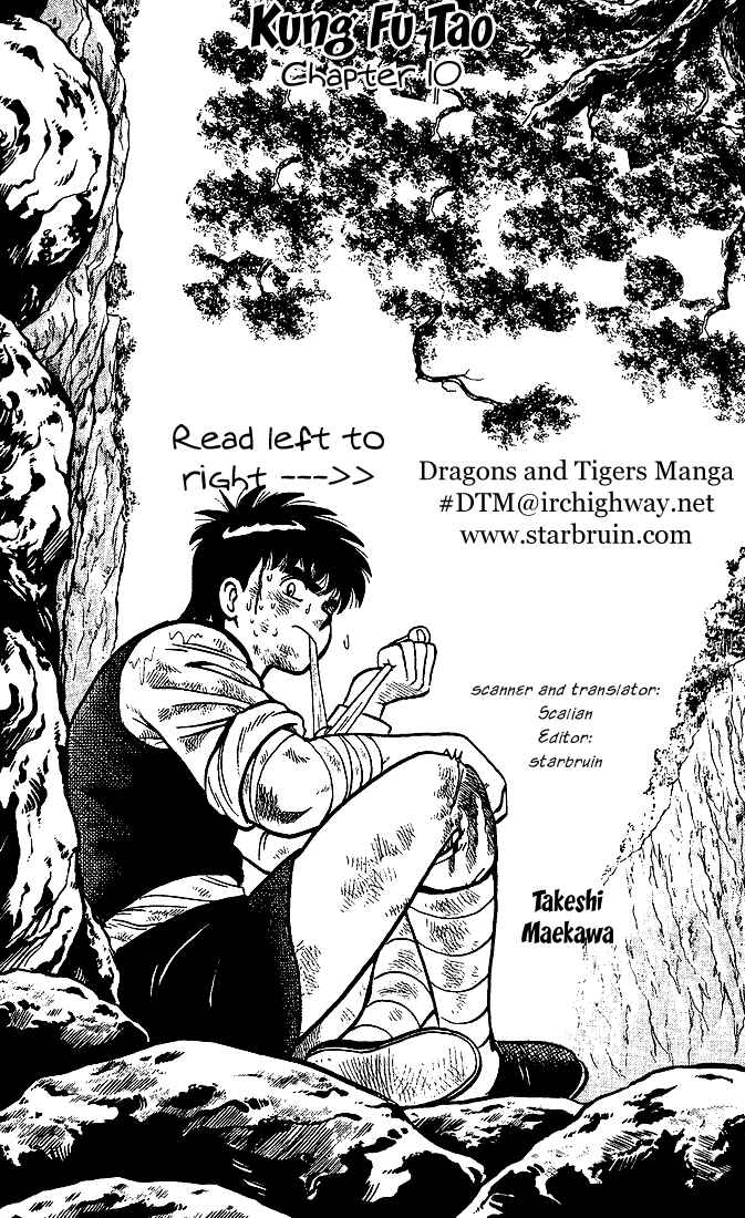 Page 1 Chapter 10 Kung Fu Tao