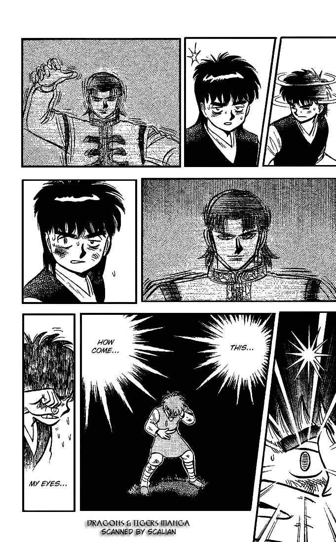 Page 12 Chapter 10 Kung Fu Tao