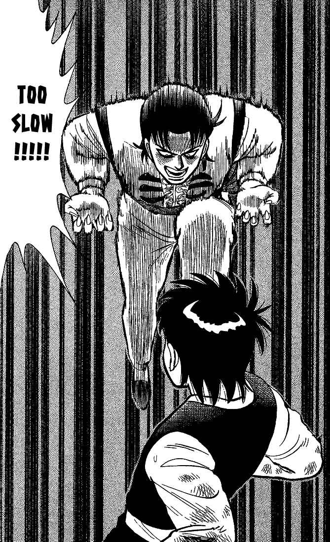 Page 16 Chapter 10 Kung Fu Tao