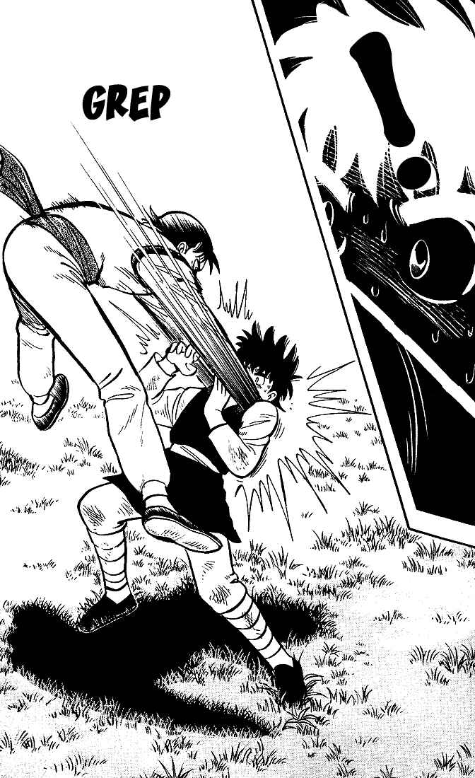 Page 17 Chapter 10 Kung Fu Tao