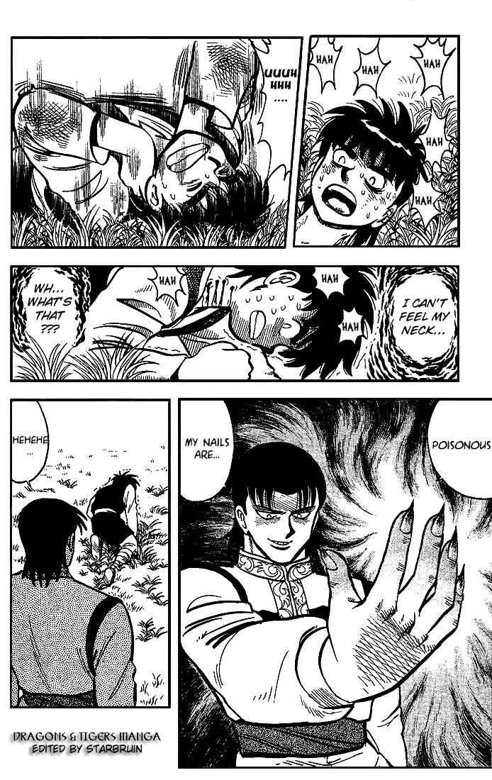 Page 19 Chapter 10 Kung Fu Tao