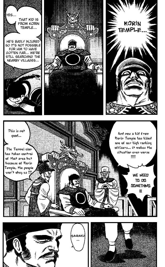 Page 3 Chapter 10 Kung Fu Tao