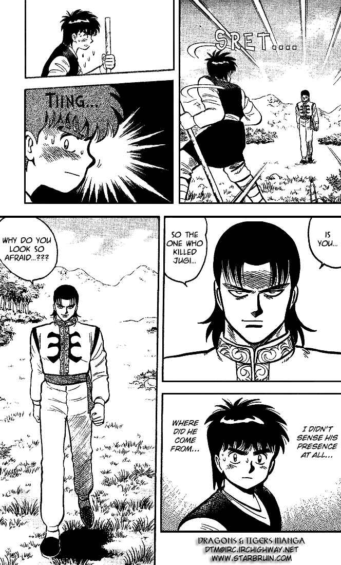 Page 6 Chapter 10 Kung Fu Tao