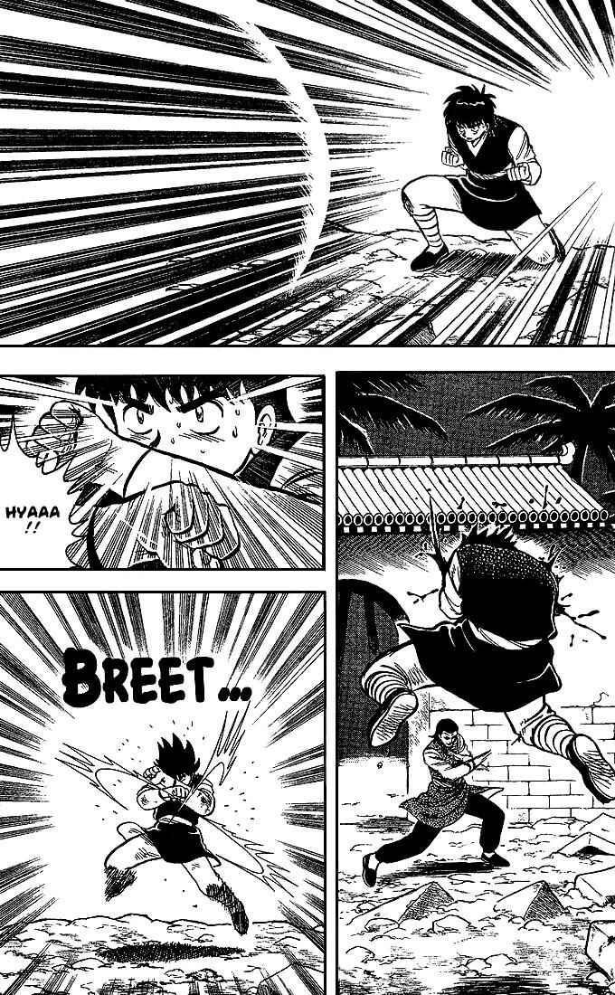 Page 17 Chapter 8 Kung Fu Tao