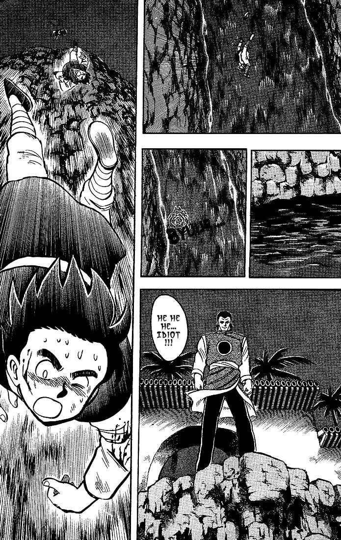 Page 18 Chapter 8 Kung Fu Tao