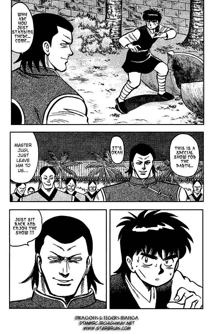 Page 2 Chapter 8 Kung Fu Tao