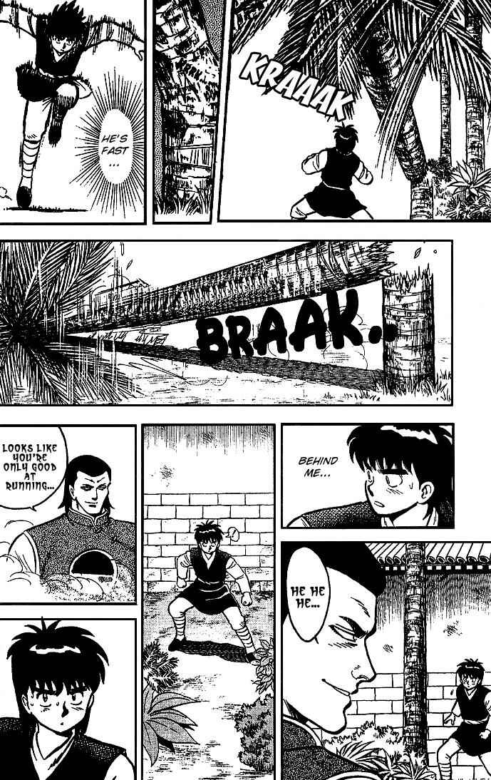 Page 5 Chapter 8 Kung Fu Tao