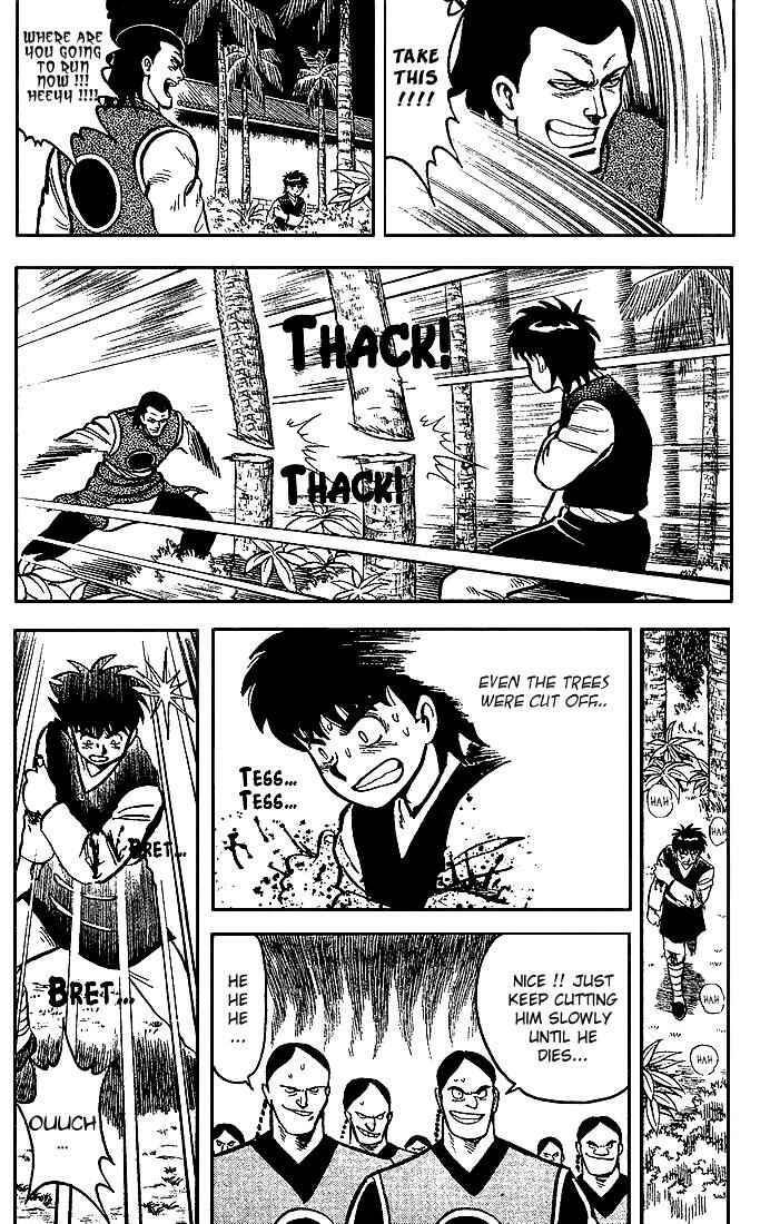 Page 9 Chapter 8 Kung Fu Tao
