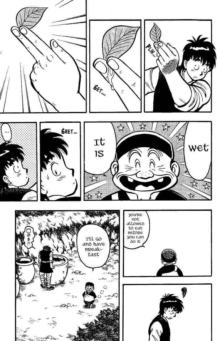 Page 8 Chapter 4 Kung Fu Tao