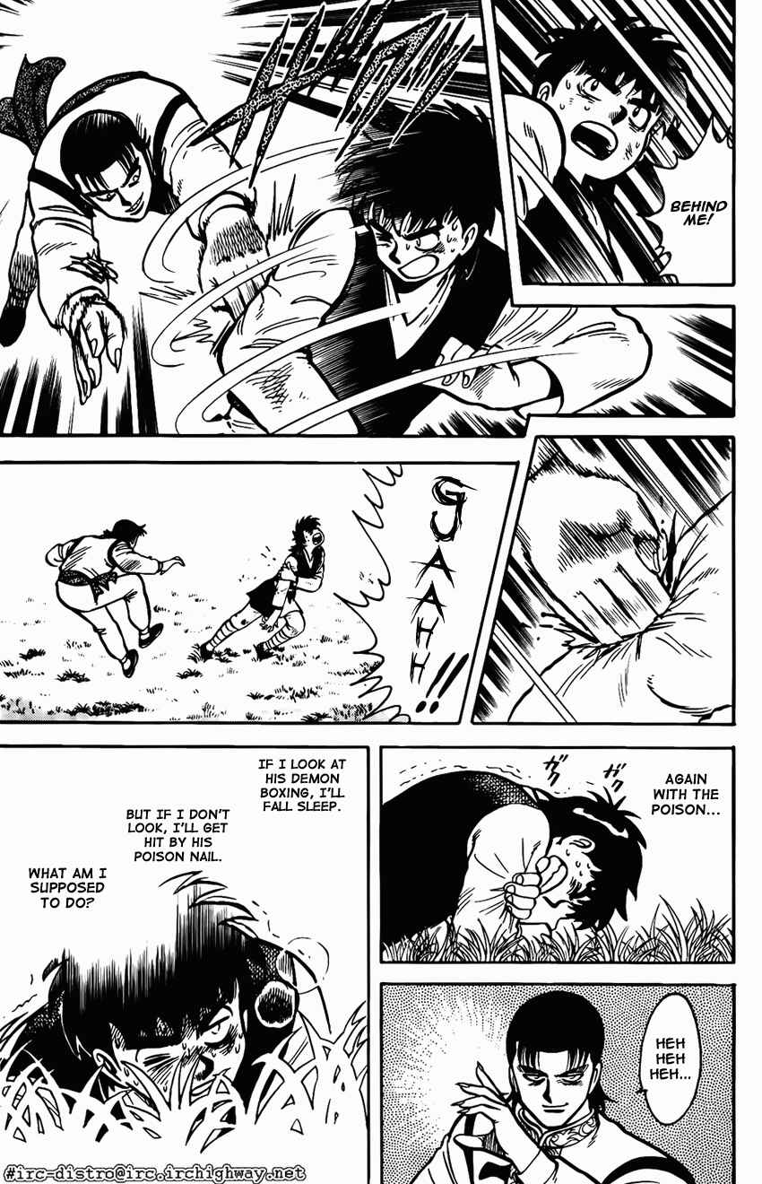 Page 11 Chapter 11 Kung Fu Tao