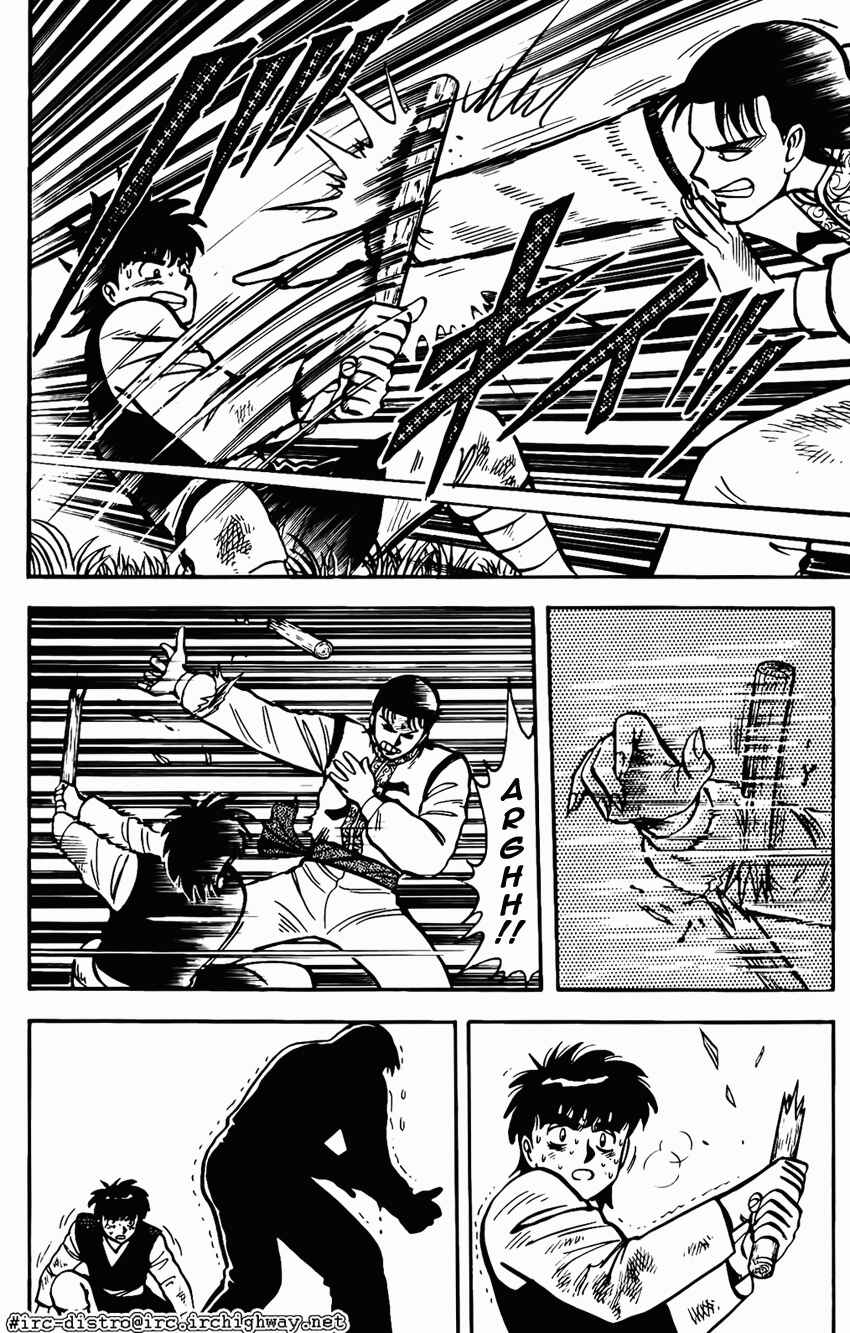 Page 4 Chapter 11 Kung Fu Tao