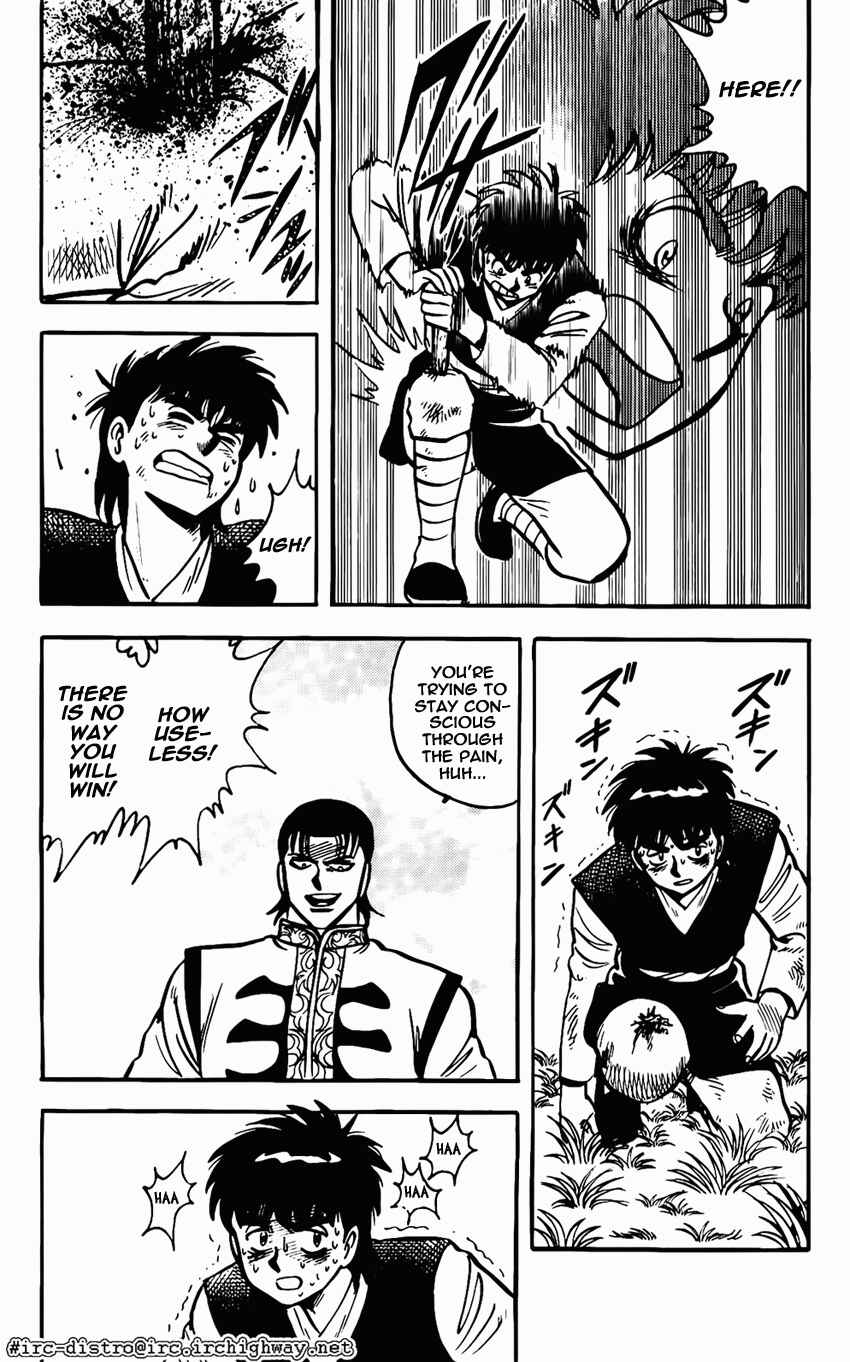 Page 6 Chapter 11 Kung Fu Tao