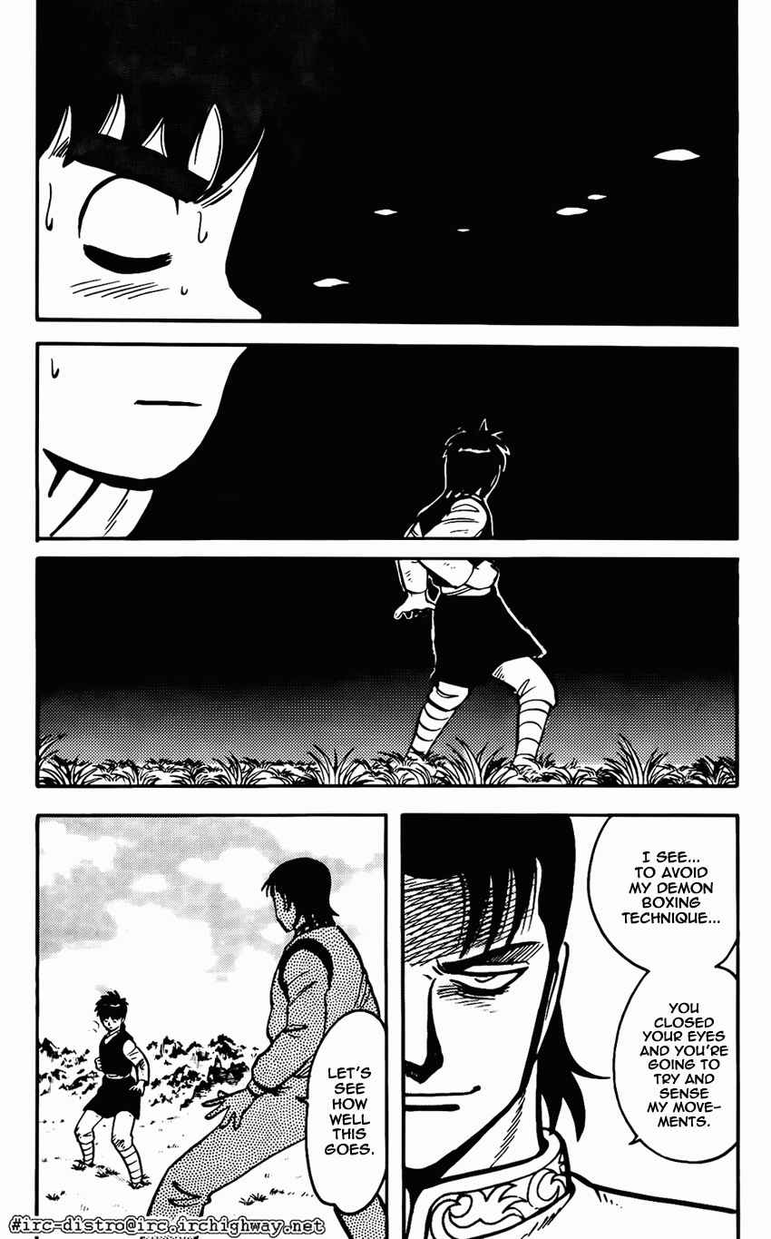 Page 8 Chapter 11 Kung Fu Tao