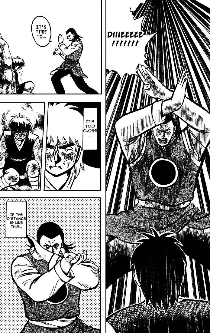 Page 16 Chapter 9 Kung Fu Tao