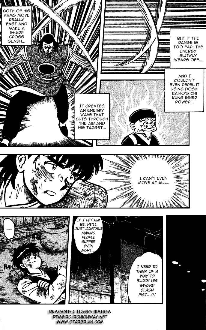 Page 3 Chapter 9 Kung Fu Tao