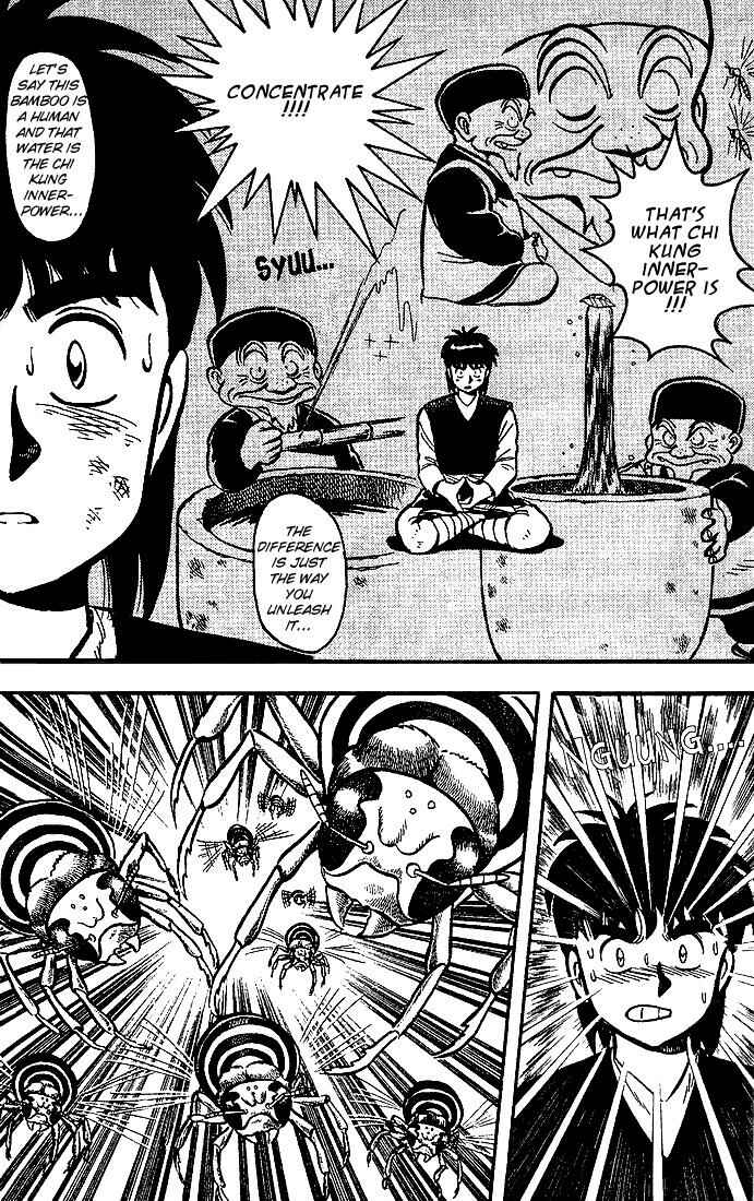 Page 13 Chapter 6 Kung Fu Tao