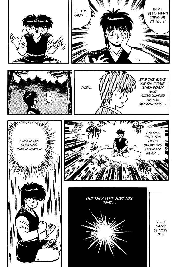 Page 19 Chapter 6 Kung Fu Tao