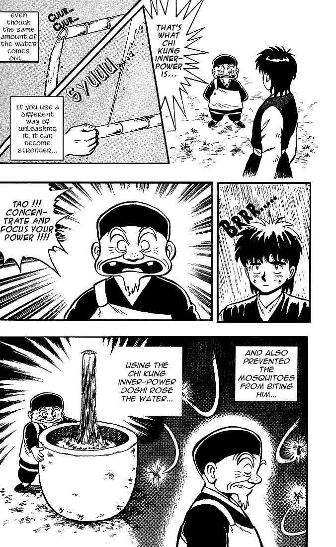 Page 5 Chapter 6 Kung Fu Tao