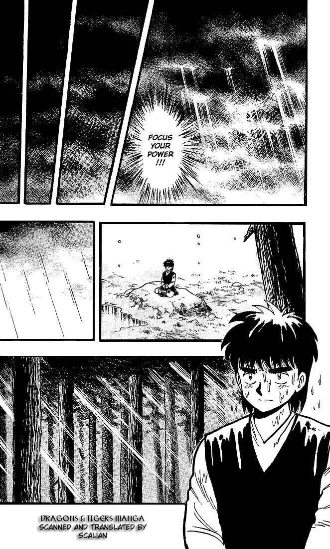 Page 7 Chapter 6 Kung Fu Tao