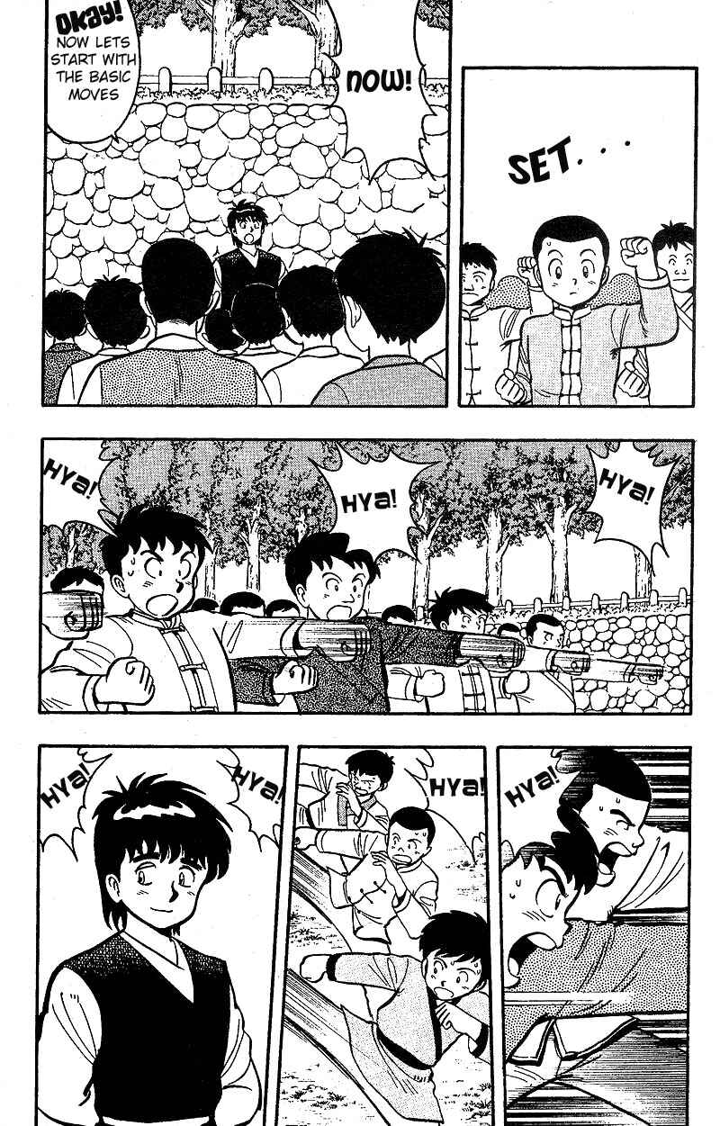 Page 10 Chapter 1.1 Kung Fu Tao