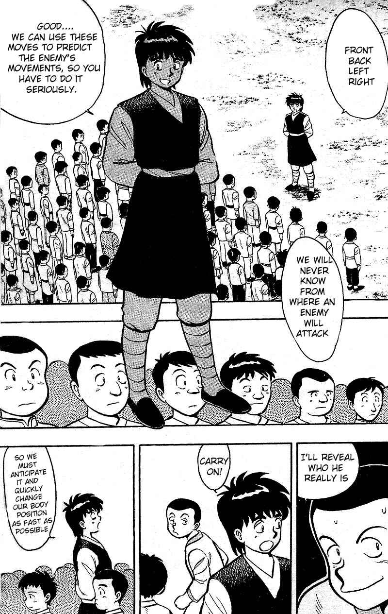Page 11 Chapter 1.1 Kung Fu Tao