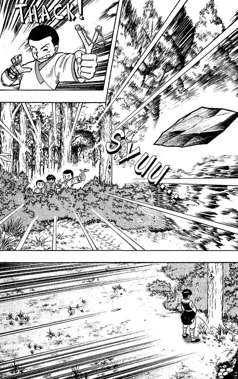 Page 20 Chapter 1.1 Kung Fu Tao