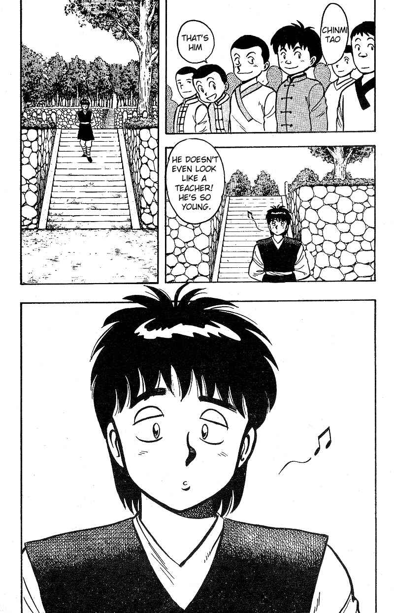 Page 6 Chapter 1.1 Kung Fu Tao