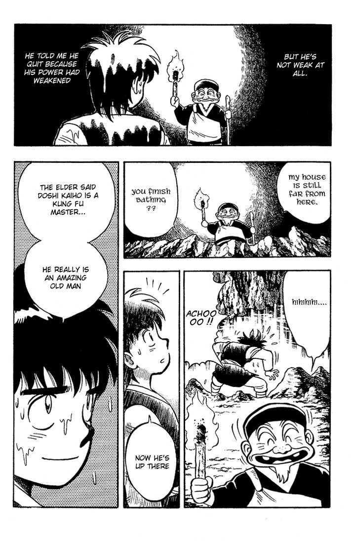 Page 3 Chapter 3 Kung Fu Tao