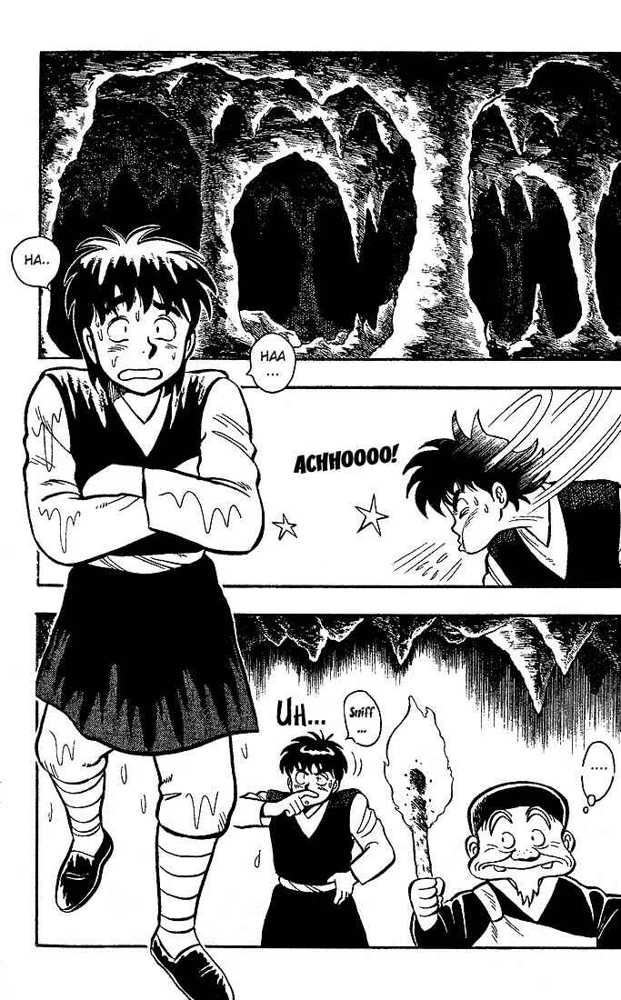 Page 4 Chapter 3 Kung Fu Tao