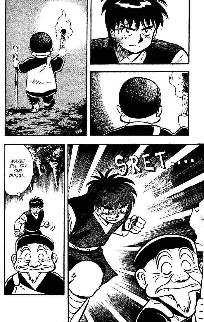Page 7 Chapter 3 Kung Fu Tao