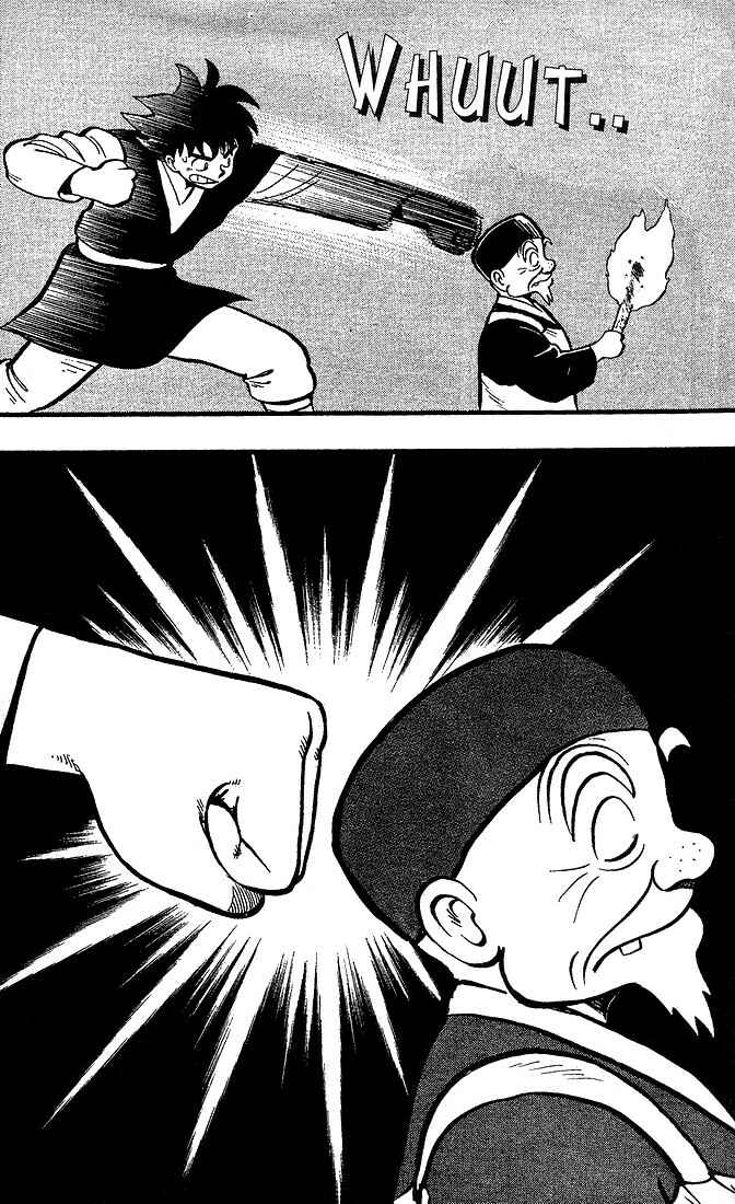 Page 9 Chapter 3 Kung Fu Tao