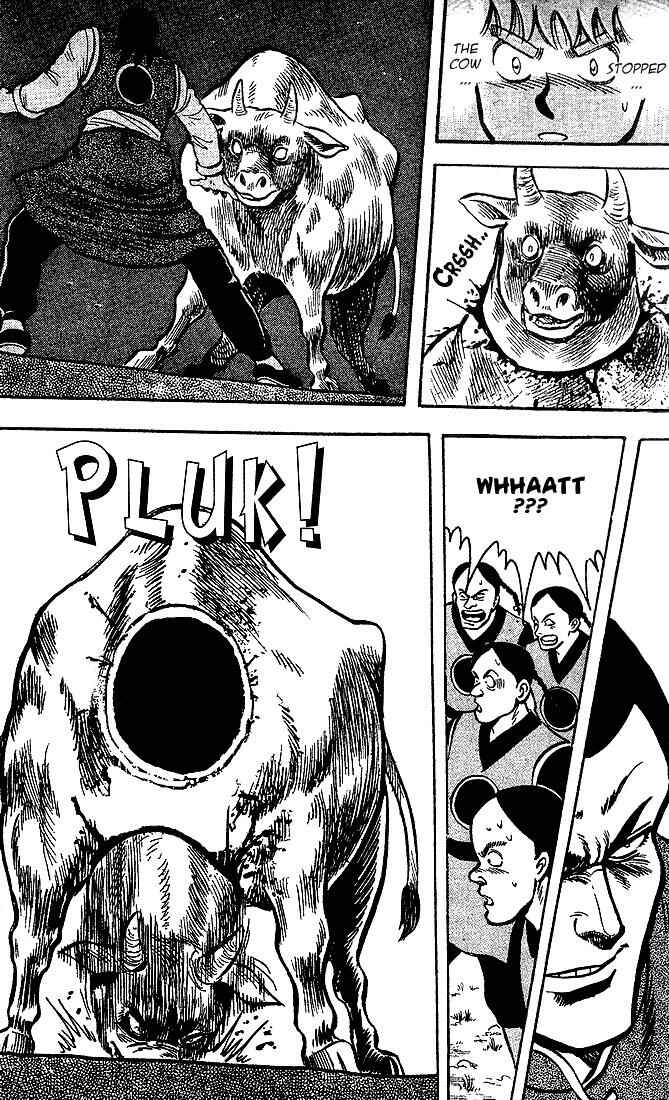 Page 17 Chapter 7 Kung Fu Tao