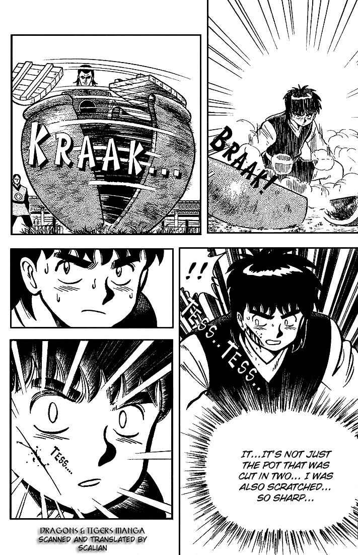 Page 19 Chapter 7 Kung Fu Tao