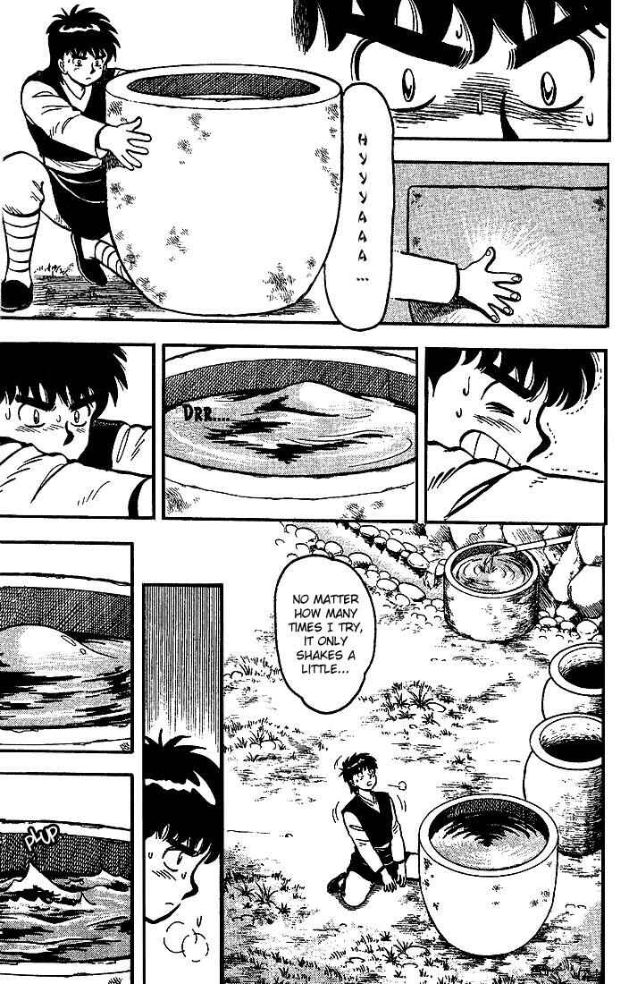 Page 2 Chapter 7 Kung Fu Tao