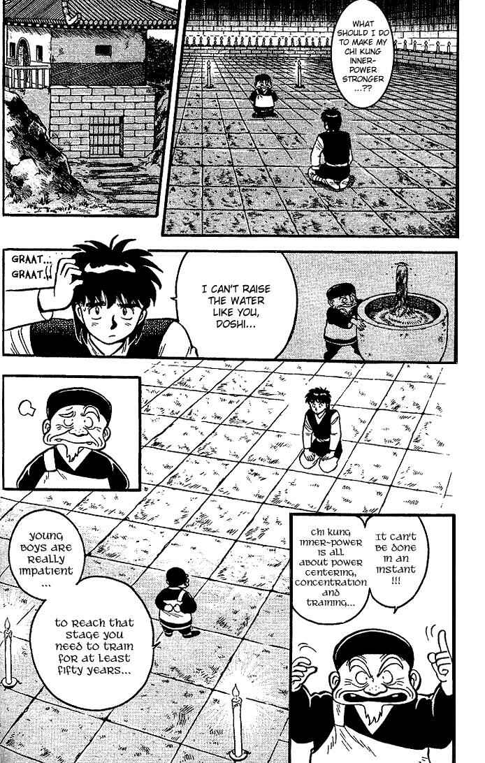 Page 3 Chapter 7 Kung Fu Tao