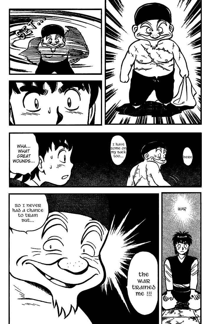 Page 5 Chapter 7 Kung Fu Tao