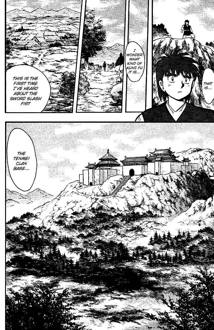 Page 9 Chapter 7 Kung Fu Tao