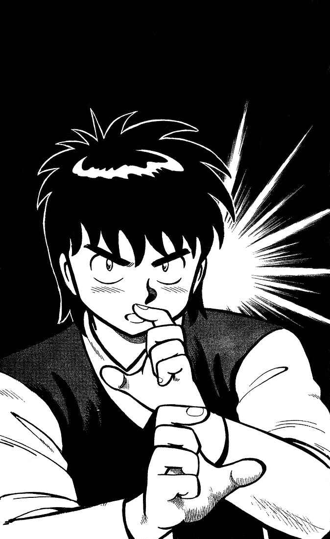 Page 1 Chapter 2 Kung Fu Tao
