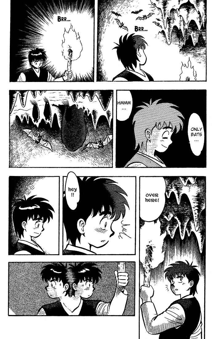 Page 10 Chapter 2 Kung Fu Tao