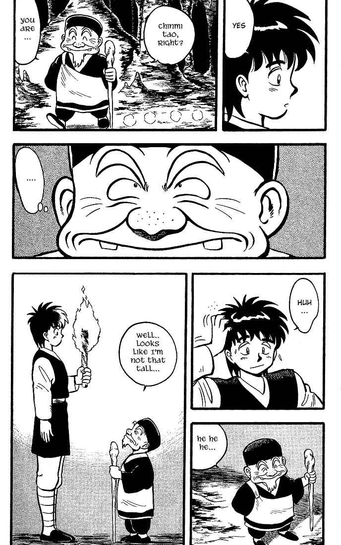 Page 13 Chapter 2 Kung Fu Tao