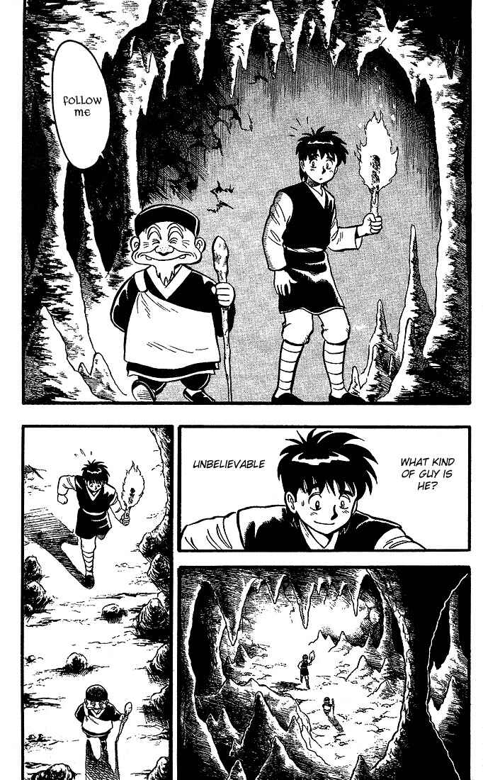 Page 14 Chapter 2 Kung Fu Tao